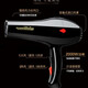 Guangming Haartrockner Hochkraft heiß und heiße Luft Haushalt Friseur Shop Friseur Konstante Temperatur Haartrockner Hochleistungshaartrockner Guangming 9930 (2200 W 2,8 m Netzkabel) Normale Installation
