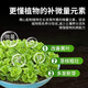 Xinlianxin genuine agricultural urea high-nitrogen fertilizer for vegetables, flowers and fruit trees, general fertilizer, chemical fertilizer, organic compound fertilizer 80Jin Jin equals 0.5kg, original packaging 80Jin Jin equals 0.5kg, one bag express delivery, genuine guarantee, 10% compensation for fakes