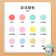 Hanhan Paradise 12-color ultra-light clay large bag rubber clay glue boys and girls toys children's handmade DIY space clay