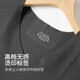 Langsha Seamless Warm Vest Men's Autumn and Winter Inner Wear Youth Invisible V-Neck Tight Bottoming Single Piece Sleeveless Men