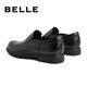 Belle Comfortable Genuine Leather Dress Shoes Men's New Black Round Toe Business Leather Shoes B3GK7CM1 Black 39 (245mm)