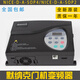 Monarch door machine inverter NICE-D-A-SOP4/SOP2/NICE900 elevator synchronous asynchronous controller NICE-D-A-SOP4 (SF Express)