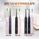 飞利浦（PHILIPS） 电动牙刷头替换头钻石系列适配HX9924HX9903HX9911HX9912HX9954HX9924 3支 白色亮白型装HX9063/67