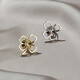 Idel clover anti-leak buckle small brooch women's pin to fix clothes artifact collar pin jewelry birthday gift for wife lucky four-leaf clover 2 pieces gold + silver