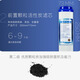 钻芯格力全套5013净水机WTE-PC8-5021/WTE-PW8-5022/5011 全WTE-PW8-5 全套装WTE-PC8-5011/5012