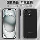 Lebest Pepsi Phonep15 Nouveau smartphone octa-core ultra-mince Étudiant bon marché grand écran 100 yuans Captain Battery Life