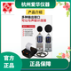 
Aihua AH58F miniature fast needle printer AWA5688 5680 6228+ sound level meter printer sound level meter printer color band