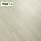 博典 ENF级环保芯三层实木复合地板家用 实木三层地热地暖木地板 BD695 12MM