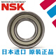 Japanese bearings 681 682 683 684 685 686 687 688 689ZZ mini high speed 688AZ size 8*16*5 Others