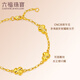 
Liufu Jewelry Light and Shadow Gold Foot Gold Gourd Glossy 5G Gold Bracelet Priced 020257BA 6.25 grams (including labor cost 844 yuan)