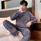 
Three guns Pure cotton pajamas men's spring and autumn long sleeves trousers fashionable cartoon home clothes can be worn in autumn simple casual autumn and winter suit 9903# Men's L (recommended 120-140Jin [Jin equals 0.5 kg])