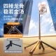 小天（JOPREE）手机自拍杆支架直播落地三脚架多功能伸缩360°旋转旅游户外摄影自拍神器拍照便携手持