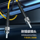 Nokoxin-Telekommunikationsfaserfaser-Jumper SC-SC Single-Mode Single-Core 1