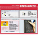 Geeignet für Canon 840 841 Tintenpatrone MG3680 Continuous Supply 3580 3180 MX398 378 Drucker TS5180 @PG840+841 Schwarz Farbkassette kann angeschlossen werden.