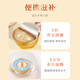 滋品物语 即食燕窝粥252g*1碗 山药百合味早餐粥 开盖即食速食粥