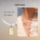 HEFANG He Fang Jewelry Wishing Star Short Necklace Clavicle Chain Light Luxurious and High-end Birthday Gift for Girlfriend Gold