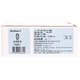 
Kangle Baoshengshu 15251 One-piece Ostomy Pocket Opacity Open Rectal Stool Bag Anorectal Bag [5 Bulk] 15251 One-piece Skin Tone Bag