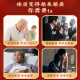 同仁堂长白山破壁灵芝孢子粉120g增强免疫力袍子粉中老年人长辈探病礼物