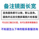 魔道工业触控屏保护膜数控机床平板电脑液晶显示器贴膜可定制防反光电容电阻触摸屏高清电视膜防爆防刮 高清透防刮花软膜 32英寸698*392mm(16:9)