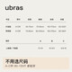Uras Unsize Cloud-Sensory Suspension Vest Invisible Trace Bra Women's Underwear Women's Skin