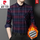
Piercadan autumn and winter plus velvet thickened long-sleeved plaid shirt for men pure cotton furry integrated velvet warm shirt winter jacket 9901 yellow grid 175/XL recommended 140-160Jin [Jin equals 0.5 kg]