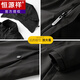 Hengyuanxiang middle-aged and elderly windbreaker men's large size loose casual mid-length velvet jacket warm cotton coat fat man's cotton coat black 5XL