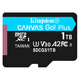 金士顿（Kingston）1TB TF（MicroSD）内存卡U3 V30 A2 4K 读170MB/s游戏机 行车记录仪 运动相机无人机 监控存储卡