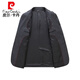 Pierre Cardin high-end light luxury worsted wool suit new men's high-end business formal suit two-piece suit for men MY-7005 Navy Blue XL 180/50 Recommended 145-155 Jin Jin equals 0.5 kg
