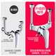 Huaxia Taurus all-copper electric water heater mixing valve switch hot and cold surface-mounted U-shaped faucet shower mixing valve universal accessories Alloy B water heater + five-speed shower set