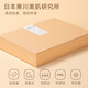 Hoyo Japonais maternel et nourrisson Standard Pure Coton Coton Hound Story Towel Box Gift Welfare Welfare Welfare Gift peut être personnalisé en jeu de baignoire de bain en laine Numéro d'article de coffee: 3527