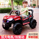Agulun remote control off-road vehicle children's electric car can drive four-wheeled little boys and girls motorcycle toy car can sit on red