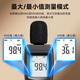 Delixi electrical noise meter high-precision noise decibel meter household small noise detector professional sound decibel test