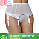 Beijing Shining slings European and American large size sexy mesh adjustable buckle anti-slip garter red L