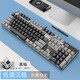 Sunsonny J9PRO hot-swap axis gaming mechanical keyboard 104-key wired suspended backlight full key without impulse chicken keyboard 104-key black gray double-patch white light blue axis