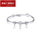 Huiyoulan New Platinum Bracelet Women's PT950 Fine Platinum Bracelet Hanging 520 Transfer Beads Bracelet Birthday Gift Chinese Valentine's Day Gift Christmas Gift PT950 8.2-8.29g About 5.7cm+3
