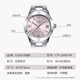CASIO pointer series waterproof fashion simple quartz student watch ladies watch Valentine's Day gift for girlfriend steel band LTP-1241D-4A