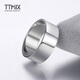 TTMIX platinum ring PT950 smooth plain ring platinum wide face simple men's style or trendy style for boyfriend 15# 9.7-9.9g width about 8.0mm