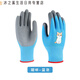 Baijie BBQ frying gloves BBQ anti-scalding children's gloves for cooking, anti-oil splash and frying compartment, blue cat xs code 6-11 years old
