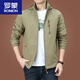 Romon Outdoor Herrenjacke Herbst und Winter 2025 Neue Herbstkleidung für Männer mittleren Alters plus Fleece-Jacke Herren Frühling und Herbst Dick 9898 Dunkelblau Style Plus Fleece 5xl