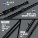 BFW BONE FISHING WORLD骨头战兽路亚竿/旅行竿巨物竿/黑河系列枪柄野钓大物打黑钓鱼竿 2.03m CBB-684XH 枪柄