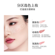 Mao Geping soft gauze magic blush 801 light white peach 3.5g rouge contour highlighter makeup birthday gift for girlfriend