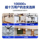 V-POWER Longxiang high-speed fan lamp modern simple lamp fan integrated dining ceiling fan lamp living room home bedroom thin light SLY3890-66 inch remote control suitable for 20-30