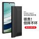 适用华为x5手机壳matex5钱包式保护套真皮xt信封保护壳全 【玄黑色】钱包式信封皮套 头层牛皮