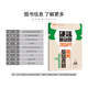 2025硬核基础必刷题高考新考法高考数学1234填空选择题678道物理化学生物十年真题名师解题技巧速查考点一早教育 物理（1234道选择题）