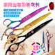 Black Bird Pet Scissors Home Dog Hair Cutting Curved Scissors Trimming Shears Pet Grooming Scissors Tool Set Black (Dental Scissors + Curved Scissors)