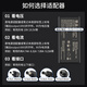 悠品 华硕19.5V11.8A枪神ROG4plus魔霸新锐电源适配器笔记本电脑充电线230W GL703 702V GX531 FA506