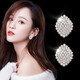 Idel's high-end exaggerated large earrings for women, fashionable and personalized internet celebrity earrings, elegant and atmospheric earrings, rhinestone oval earrings E0002