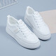Wei Guangli, new style of small white shoes for women, sports and casual shoes for women, versatile students' street photography fashion trendy shoes, casual shoes QR03 white [size 38]
