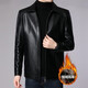 Yunting Leather Jacket Men's Jacket Autumn and Winter Lapel Solid Color Thickened Velvet Leather Jacket Young and Middle-aged Men's Casual Top P59299 Black Velvet M Recommended 100-110 Jin Jin equals 0.5 kg