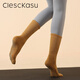 ClescKasu new yoga non-slip socks women's cotton mid-length breathable sweat-absorbent sports running socks Pilates socks black one size